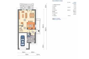Проект двухэтажного узкого дома с гаражом DTM123