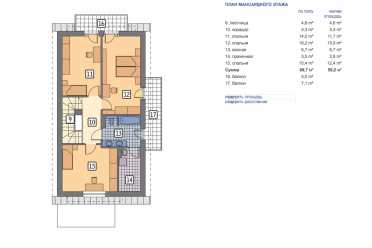 Проект двухэтажного узкого дома с гаражом DTM123