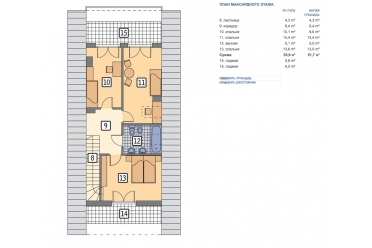 Проект двухэтажного длинного дома с гаражом DTM78