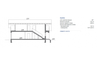 Проект двухэтажного длинного дома с гаражом DTM78